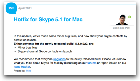 Skypegarage